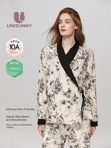Unisunny Postpartum Clothing Autumn Pure Cotton Fully Sweat-Absorbent Nursing Pajamas Summer Style Maternity Home Wear A