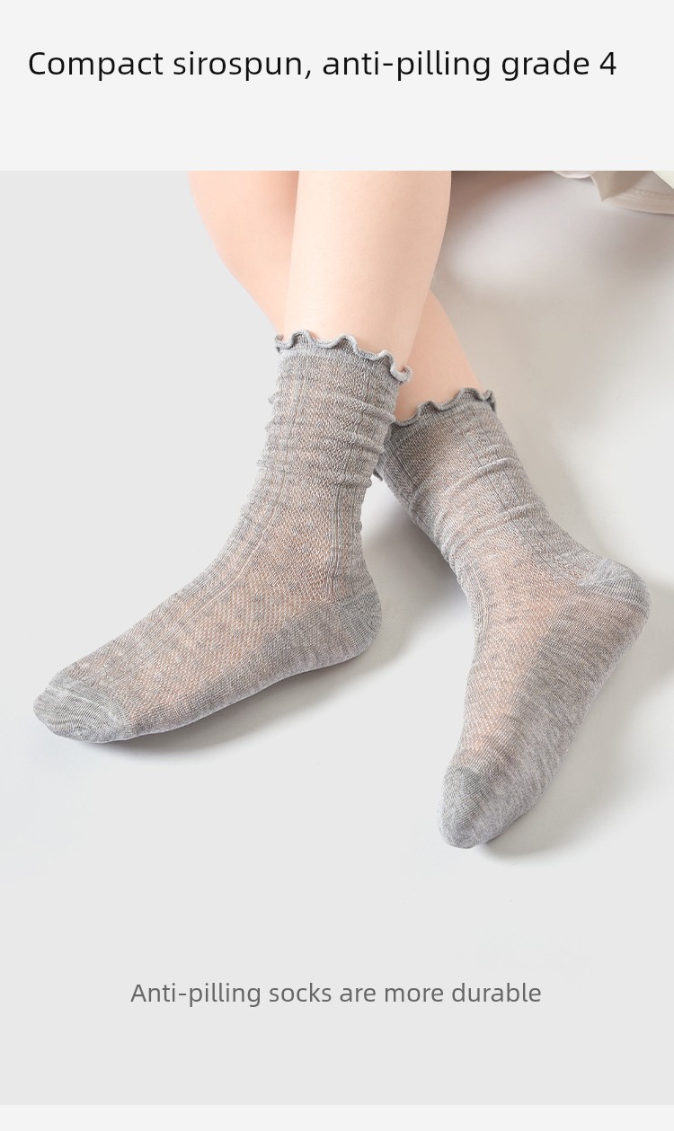Girls' Socks, Summer Thin Silk Mesh Socks, Kidsren's Breathable Pile Socks, Girls' Lace Princess Mid-Calf Socks — 14