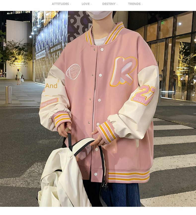 Maite man Spring and Autumn easy motion mlb