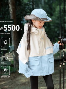 French Uamtor Girls' 2026 Autumn New Color-Blocking Jacket Children's Three-In-One Detachable Outdoor Jacket