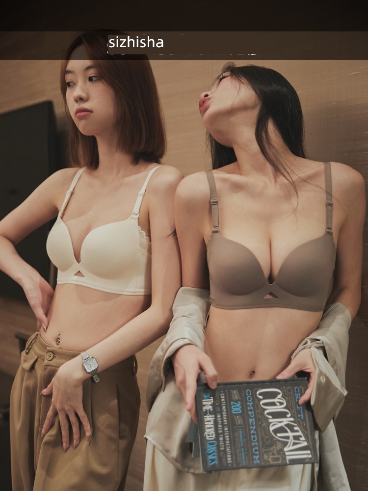 Collecting accessory milk Wireless  comfortable suit bra Underwear