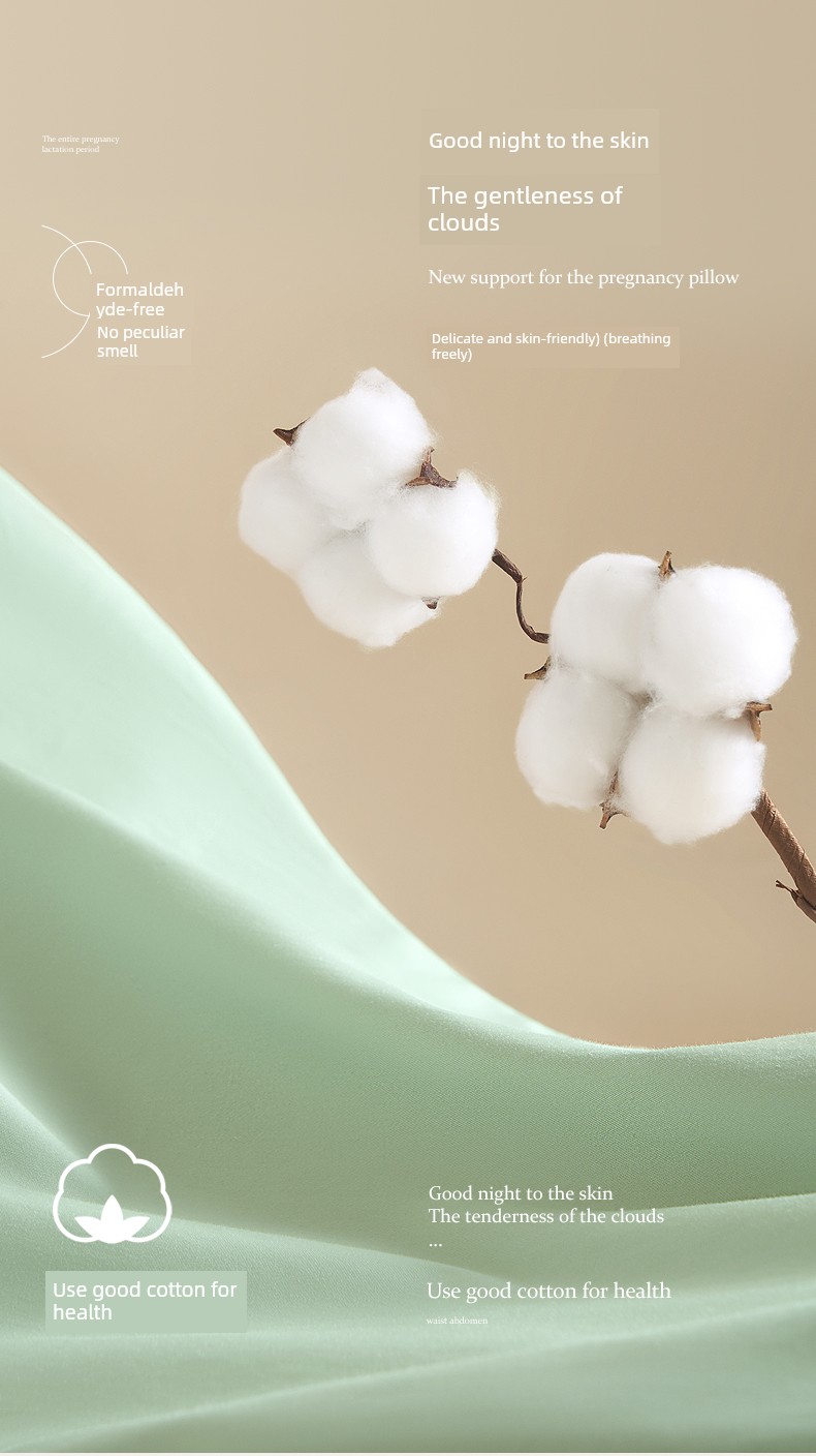 Wu Yuan Liberation Hand Cushion Summer Nursing Pillow — 18