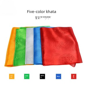 Kids Hada Small Size Tibetan Ornament Mongolian Etiquette Eight Auspicious Symbols Batch Hair Short Dragon and Phoenix S