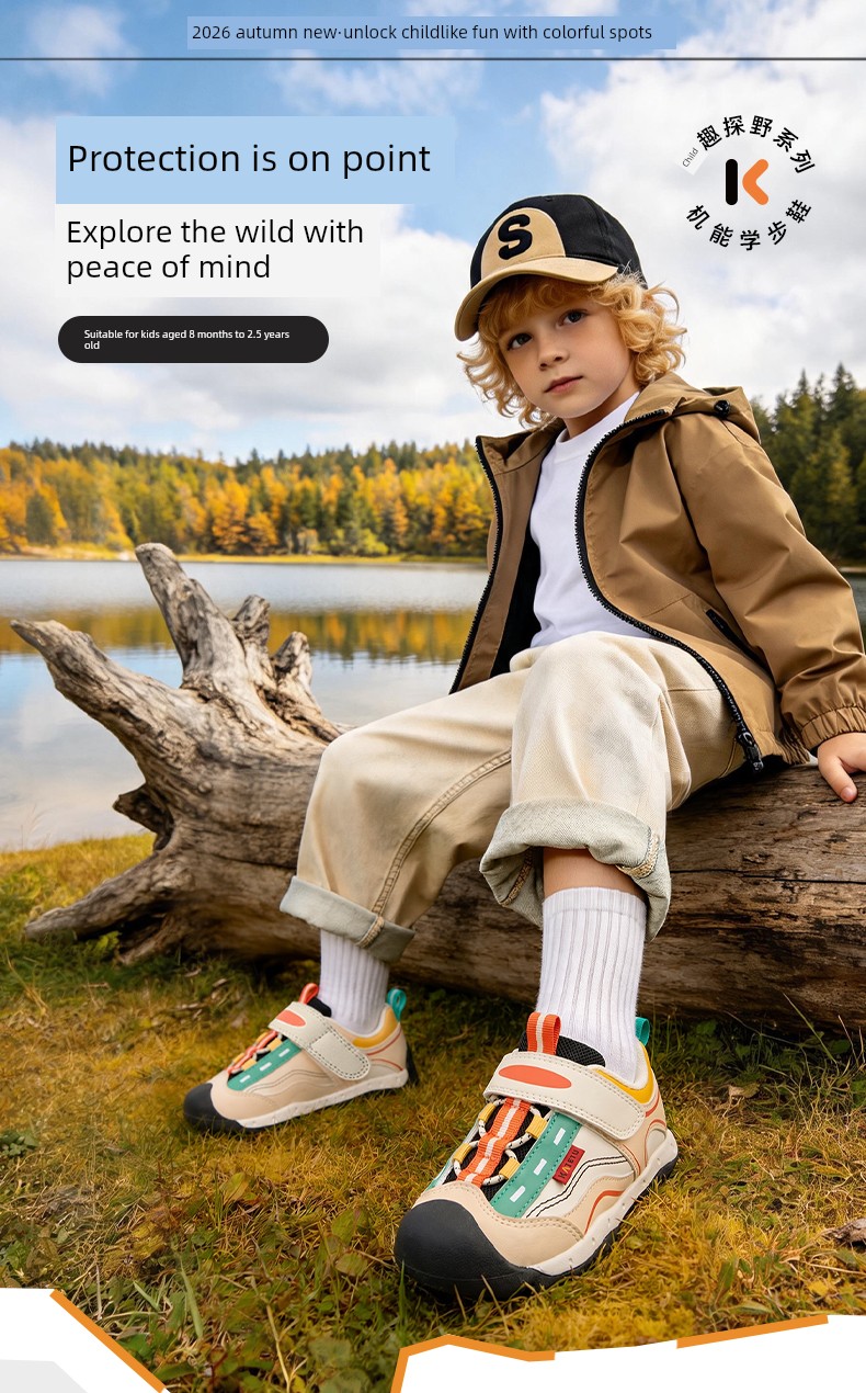 Carter Rabbit Children's 2026 Baby Shoes Girls' Autumn Shoes New Product Baby Functional Shoes Boys' Toddler Shoes — 2