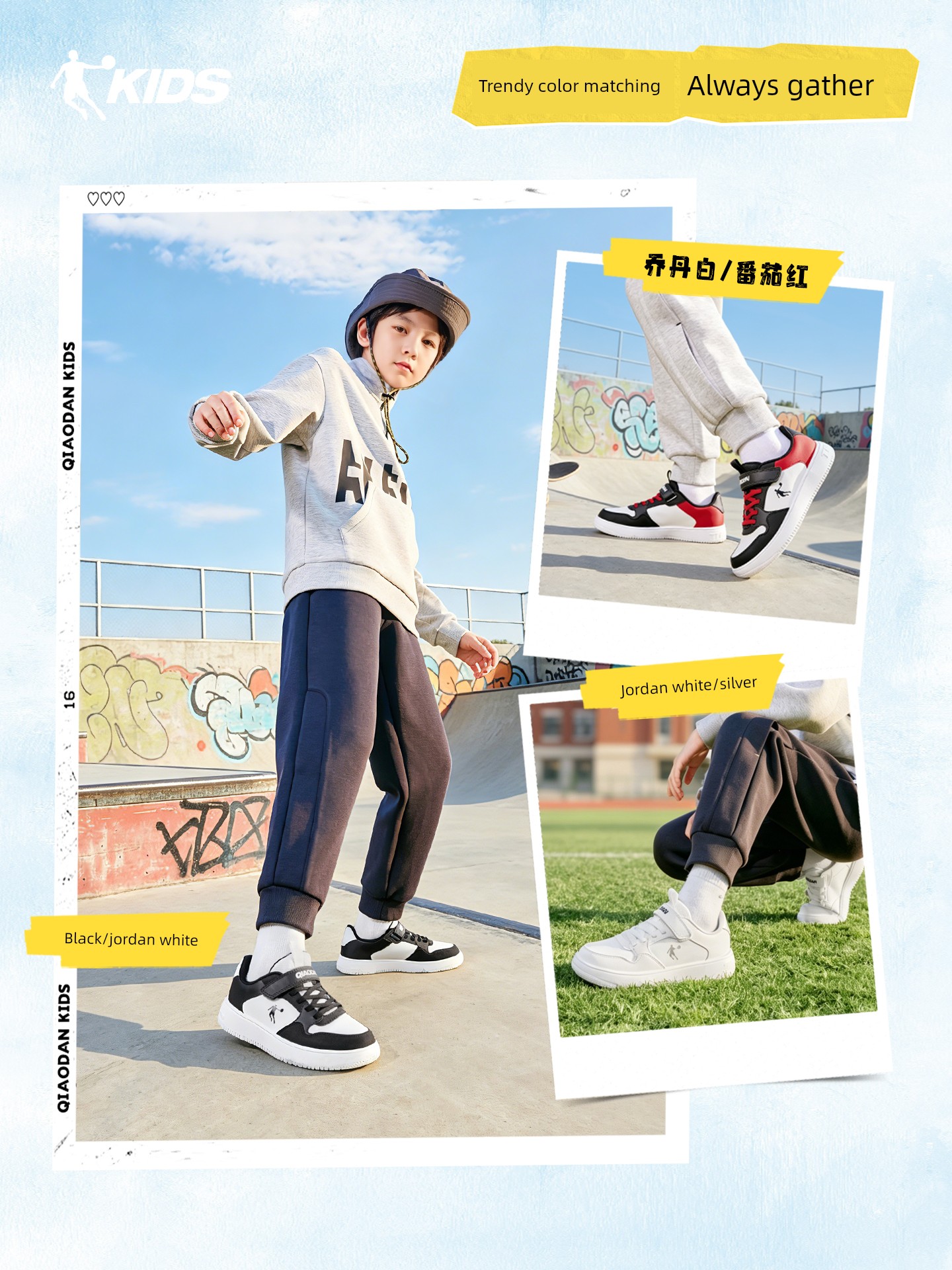 Jordan Kidsren's Shoes, Kidsren's Sneakers, Boys' White Shoes, 2026 Autum New Style, Girls' White Soft-Soled Shoes, Sneakers — 3