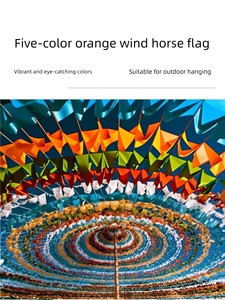 Five-Color Prayer Flags, Prayer Flags in Bulk, Horizontal Prayer Flags, Tibetan-Style Prayer Flags, Colorful Prayer Flag