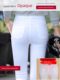 Small cropped pants for women wearing summer thin leggings 2025 new small foot pencil pants white cropped pants