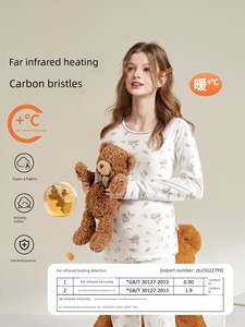 Free Breast Pads | Maternity Autumn and Winter Postpartum Set Cotton Nursing Clothes Cotton Sweater Pajamas Postpartum C
