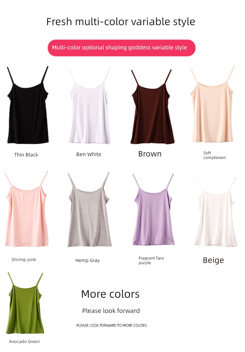 modal  Spring and summer suit Self-cultivation camisole vest