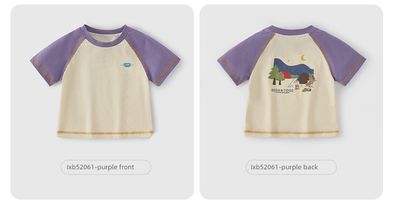 [Clearance Sale: 29.9 Yuan for Any Item] Jellybaby Children's Clothing for Ages 0-8, Summer Styles for Boys and Girls — 79