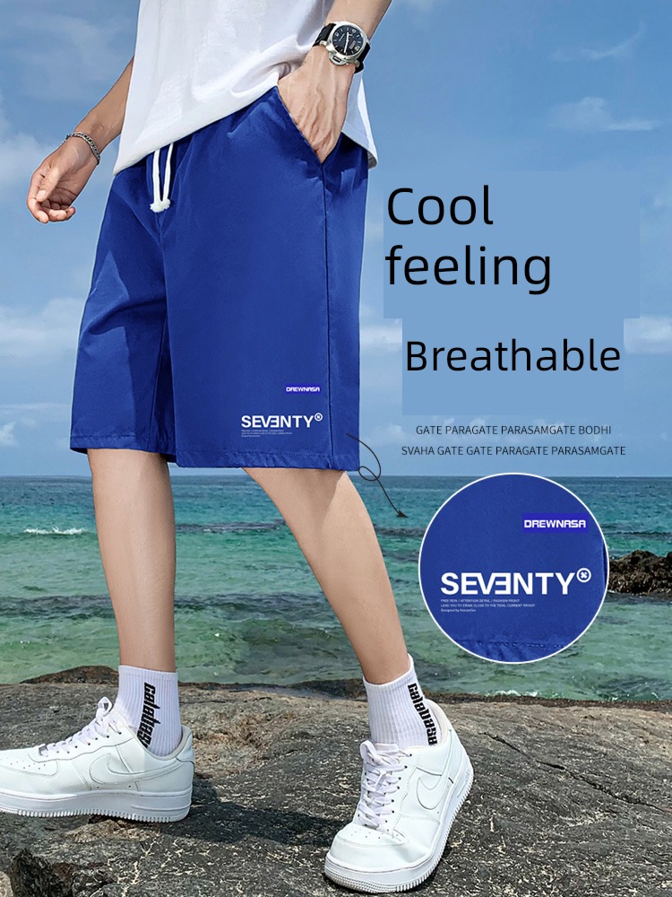 full marks black summer Thin money Ice silk Cool feeling shorts