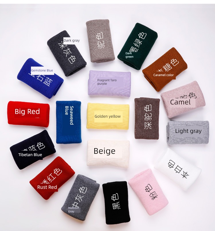 Autumn and winter cervical vertebra Fake collar thickening Wool thread Condom Neckline