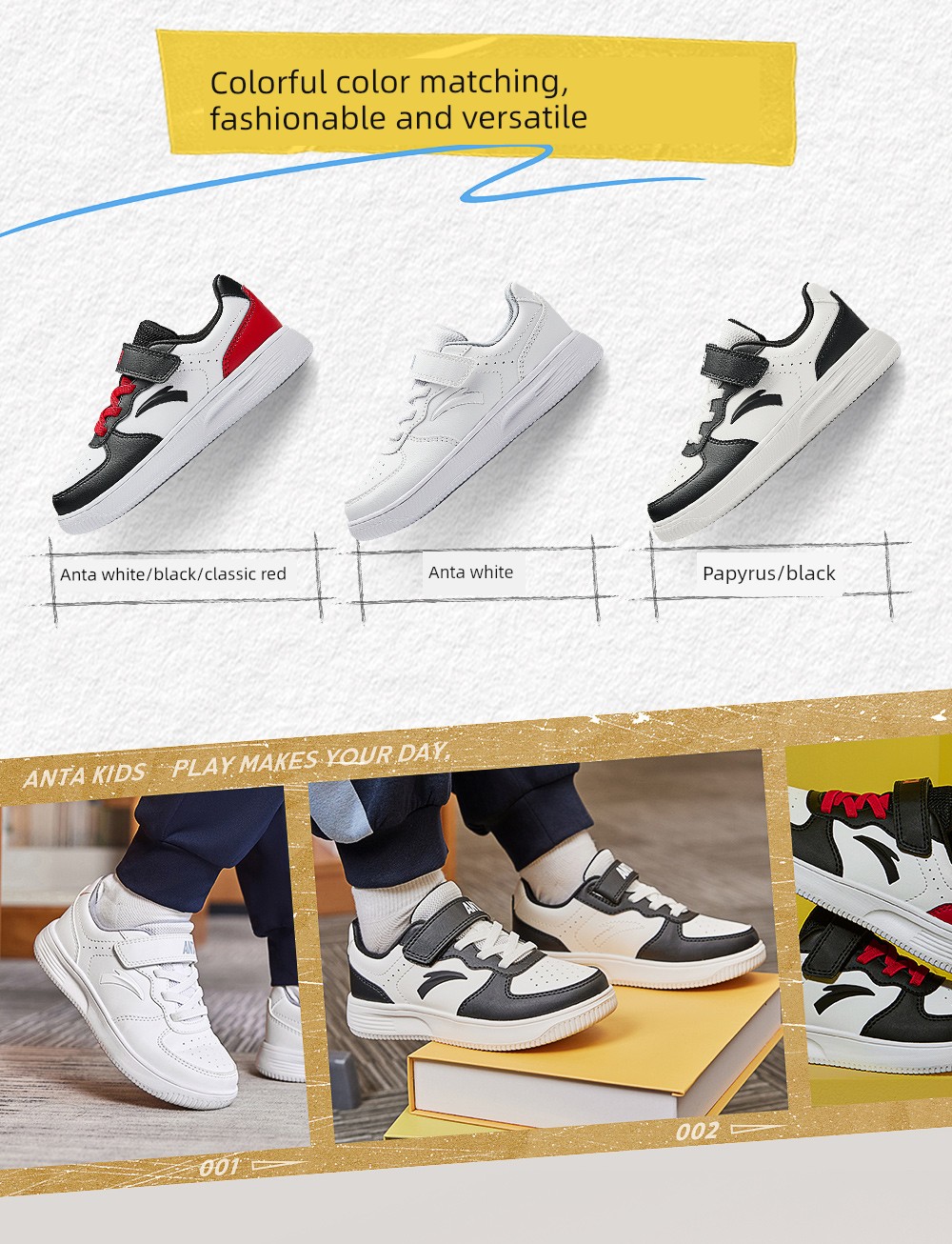 Anta Kidsren's Casual Shoes, Versatile White Sneakers, Classic Casual Sneakers for Primary School Students, Kindergarten and Older Kidsren's Sports Shoes — 5