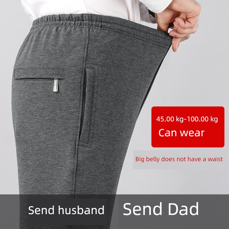 dad Spring and Autumn Elastic waist the elderly grandpa Sports pants