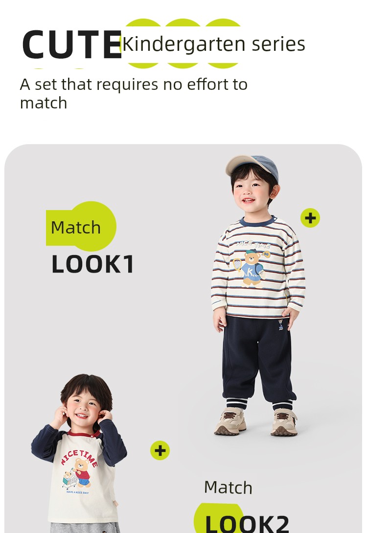 Kaka Panda Children's Long-Sleeve T-Shirt for Boys, Autumn Outfit, Baby Spring and Autumn Clothing, Girls' Top, Base Shirt, Children's Clothing — 8