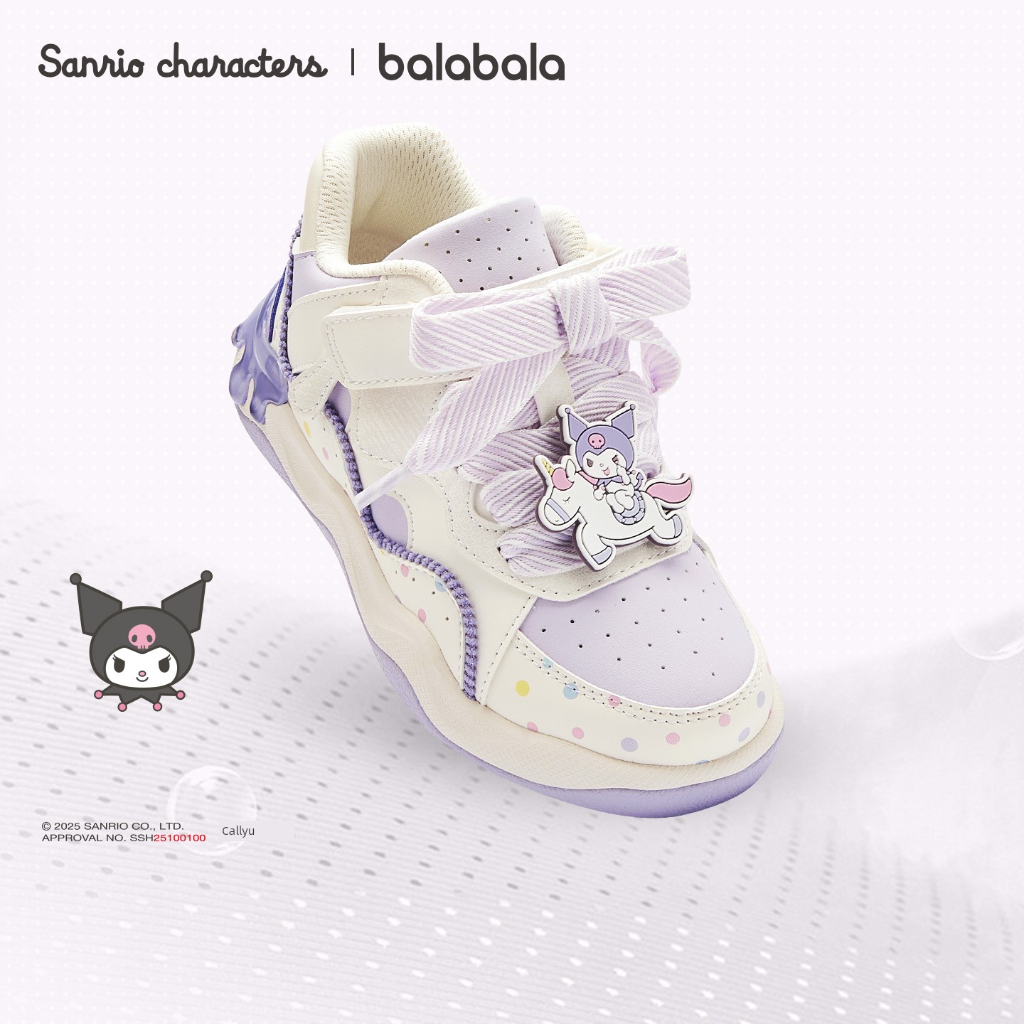 Balabala Kidsren's Shoes, Kidsren's Sneakers, Low-Top Girls' White Shoes, 2026 Summer New Style, Sweet Mesh Breathable Shoes — 7