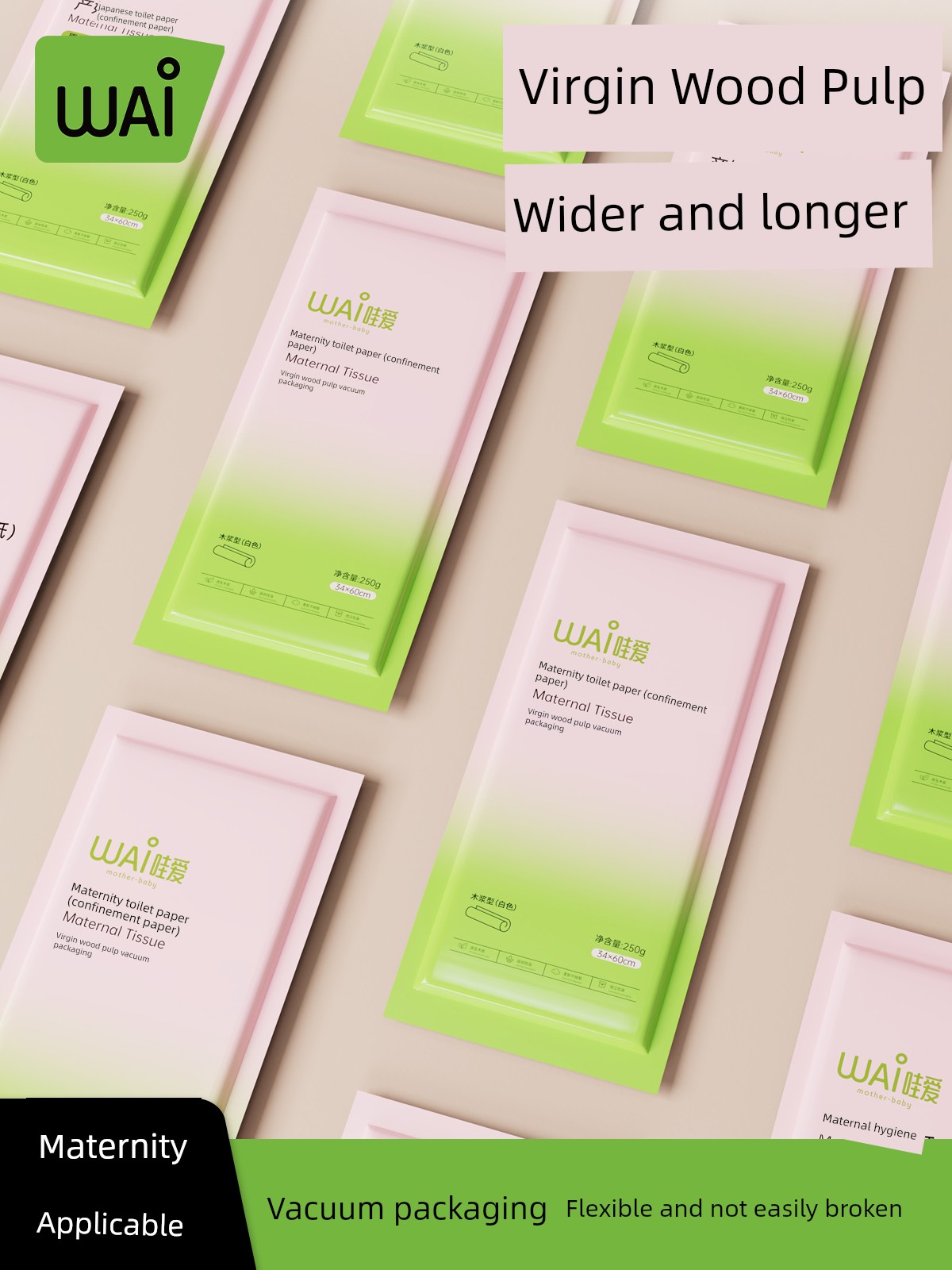 Wowai Maternity-Specific Sanitary Paper, Extra-Large Postpartum Paper, Postpartum Delivery Room Paper, Maternity Supplies, Sanitary Napkins, and Pads