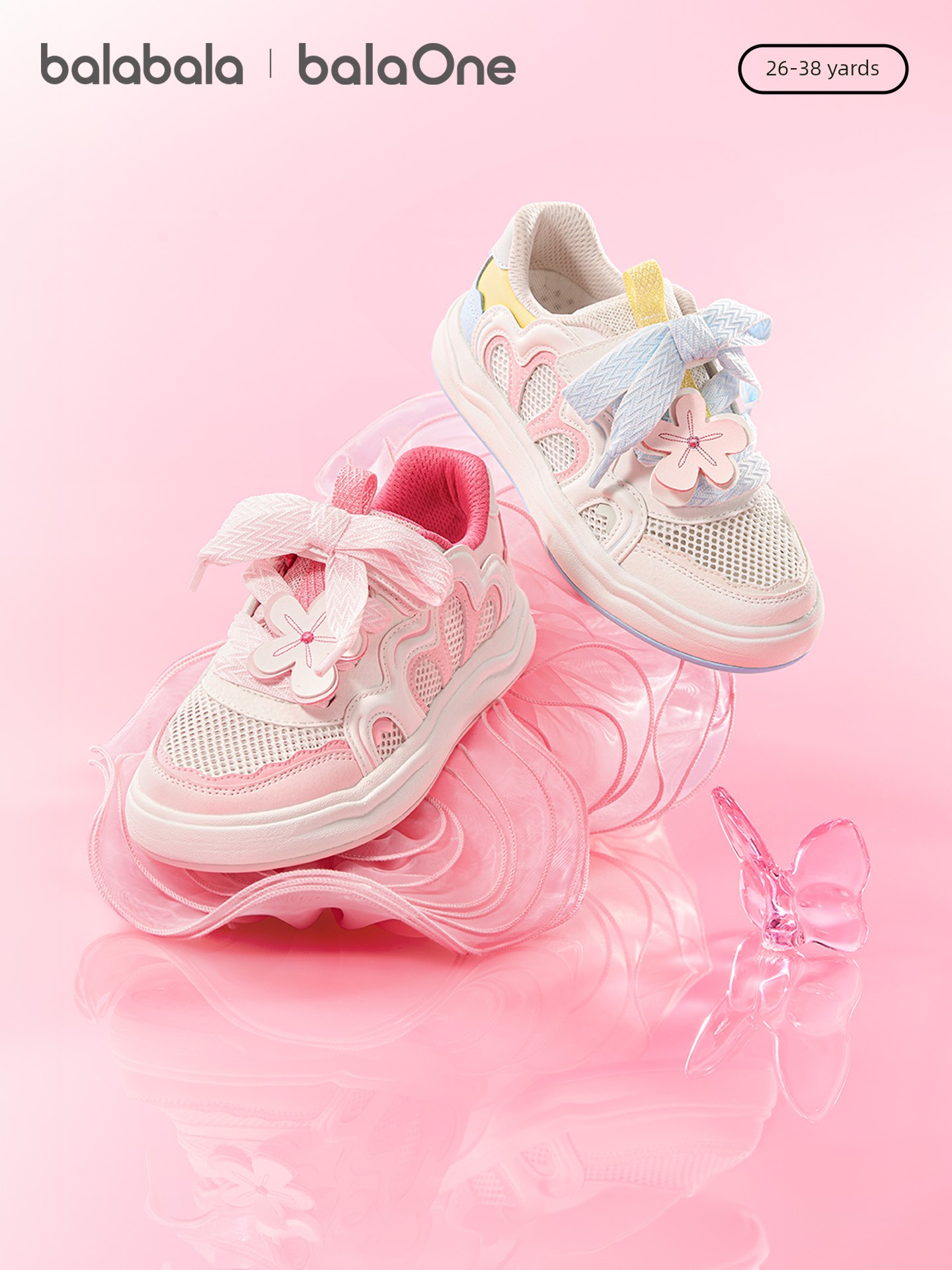 Balabala Kidsren's Shoes, Kidsren's Sneakers, Low-Top Girls' White Shoes, 2026 Summer New Style, Sweet Mesh Breathable Shoes — 2