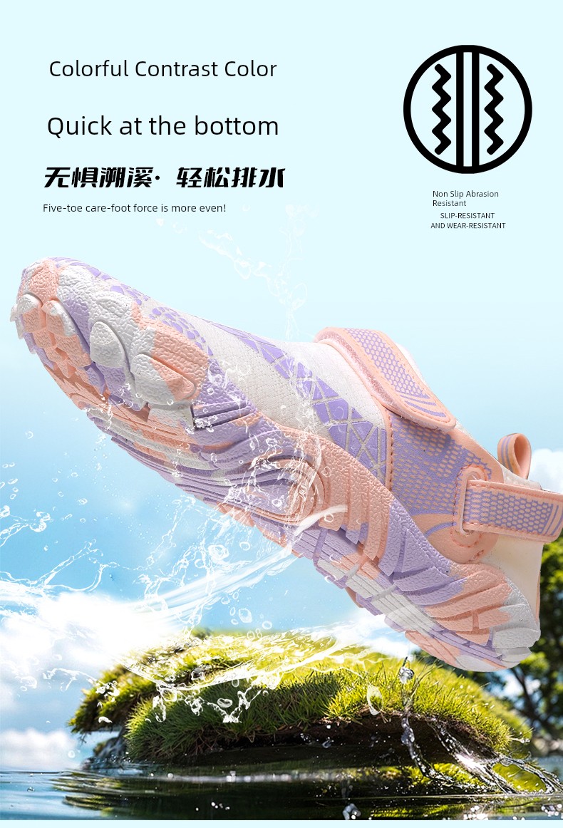 Platform plus Kids Upstream Shoes Men's and Women's Beach Shoes Quick-Drying Hiking Drifting Swimming Shoes Cutting Sea Reef Antiskid Shoe — 14