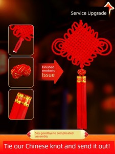 Chinese Knot Fu Character Pendant Living Room Large Small Size Decorations 2025 New Arrival Housewarming High-End Red En