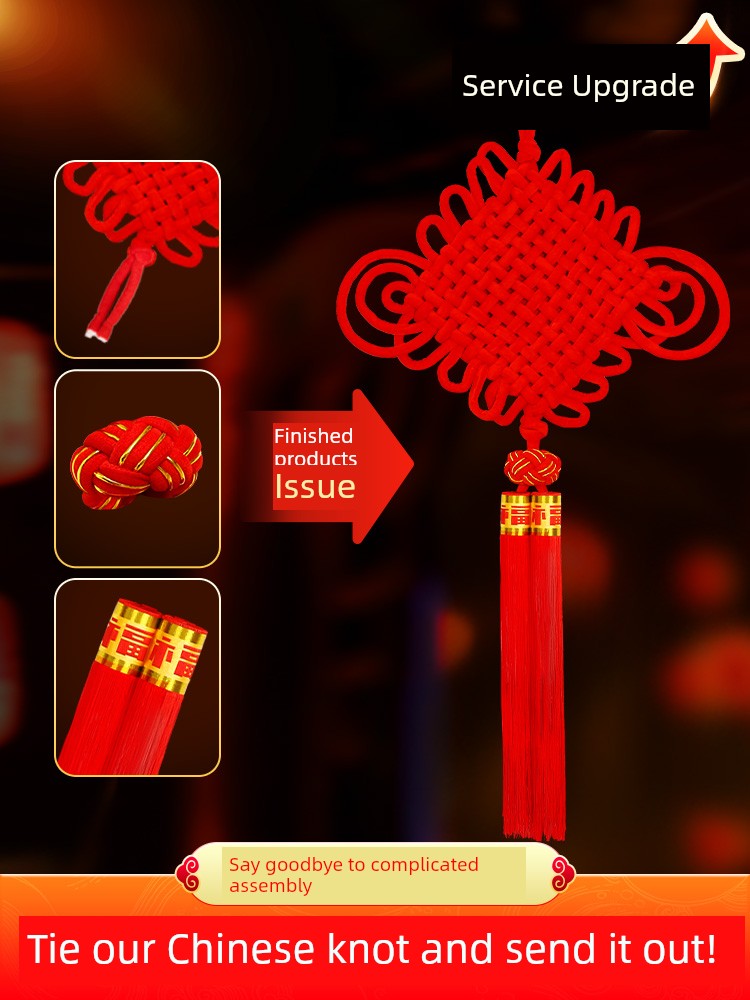 Chinese Knot Fu Character Pendant Living Room Large Small Size Decorations 2025 New Arrival Housewarming High-End Red Entry Door Ornaments