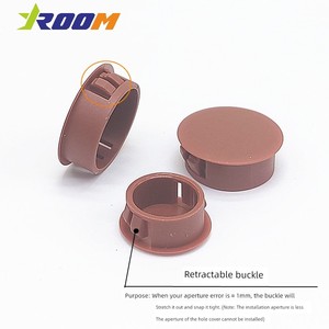 Brown Nylon Plastic Pipe Plug Cover Rubber Plug Screw Hole Plug Tile Snap-On Plug Furniture Hole Plug Decorative Cover