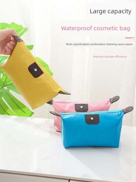 New portable travel supplies storage bag cosmetic bag skin care products waterproof storage bag toiletry bag mobile phone bag simple