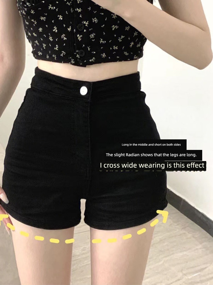 Superfire High waist hottie Tight fitting Show thin Denim shorts