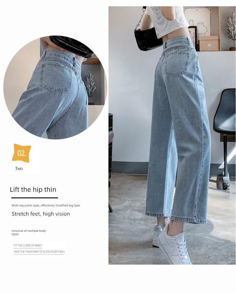 summer Thin money High waist easy little chap Nine points Jeans