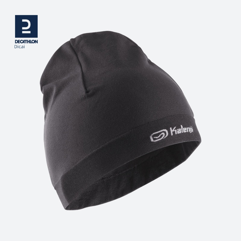 Decathlon  WSLA female Autumn and winter Outdoor leisure Hat
