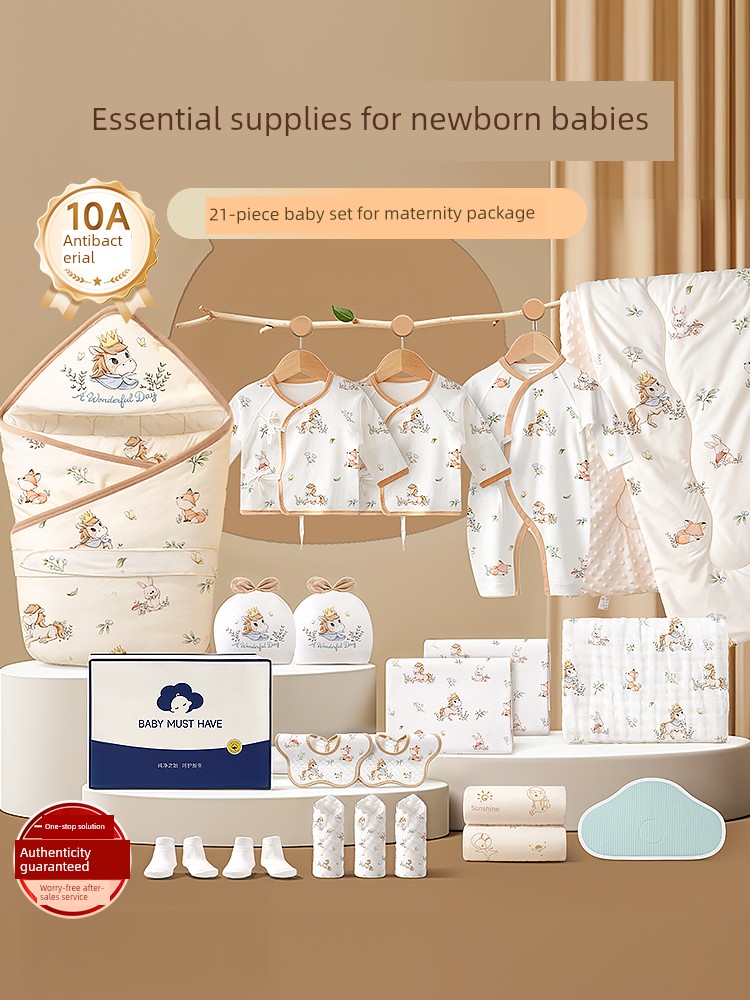 Maternity Package, Complete Set of Essential Items for Newborn Babies, Maternity Ward-Specific Admission Set, Pure Cotton Blanket