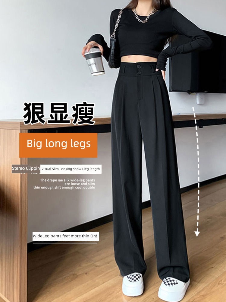 black Show thin High waist Sagging sensation Broad leg fashion Suit pants