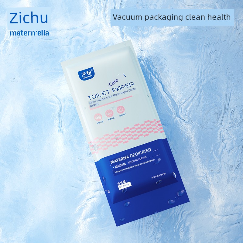 Zichu Maternity Toilet Paper Postpartum Sterile Toilet Paper for Pregnant Women Delivery Room Confinement Paper Puerperium Mattress Knife Paper Long — 3