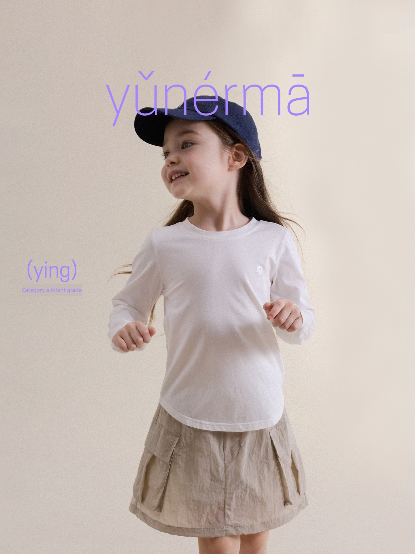 Yunerma Girls' New Autumn Modal Long Sleeve T-Shirt for Kids, Spring and Autumn Outdoor Mountain Style Base Layer Children's T-Shirt Trend — 4