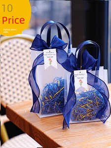 Kindergarten Birthday PVC Transparent Ins Gift Bag