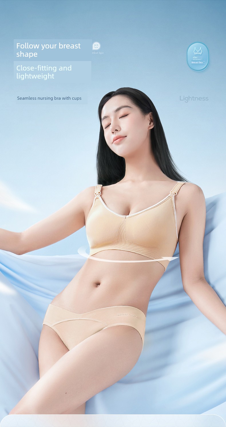 [Clearance] 129.9 Choose Any 2 Pieces October Crystal Maternity Nursing Bra Plus Size Breathable Postpartum Bra — 53
