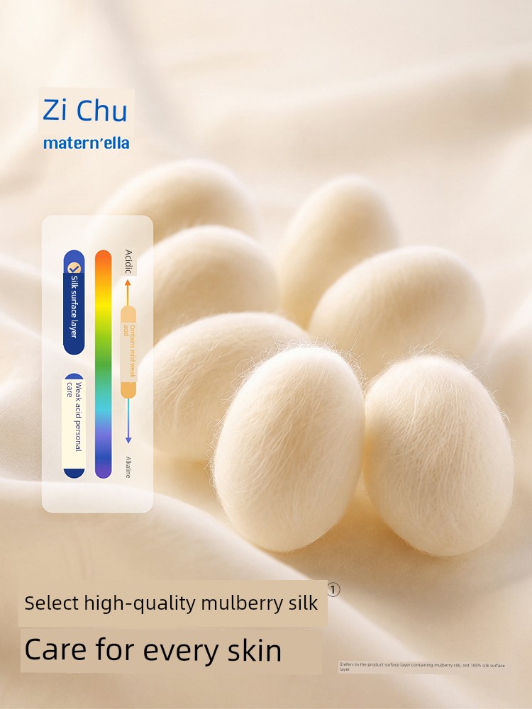 Zichu Silk Sleep Pants for Women, Leak-Proof during Menstruation, Maternity Sanitary Pants, Comfortable and Breathable Thin Style — 5