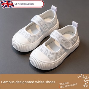 Girls' Canvas Shoes, White, Breathable, Low-Top, Soft-Soled, Suitable for School, Students, Back-To-School Season, for O