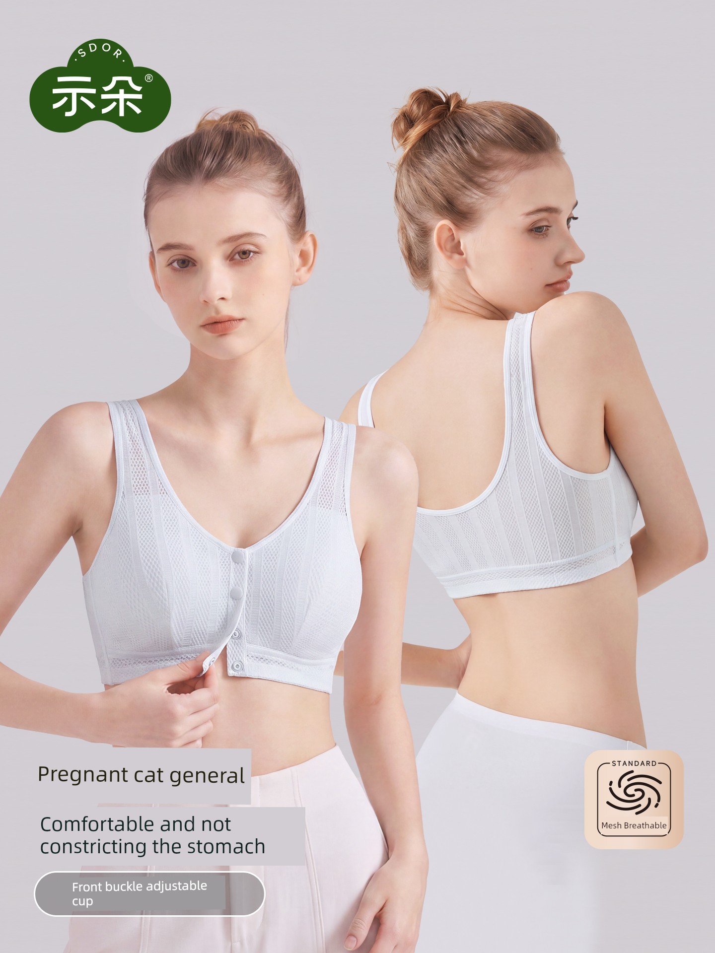 Front-Buttoned Nursing Bra for Postpartum Breastfeeding and Sleeping, Special Vest-Style Maternity Bra for Pregnancy, Ultra-Thin Summer Model