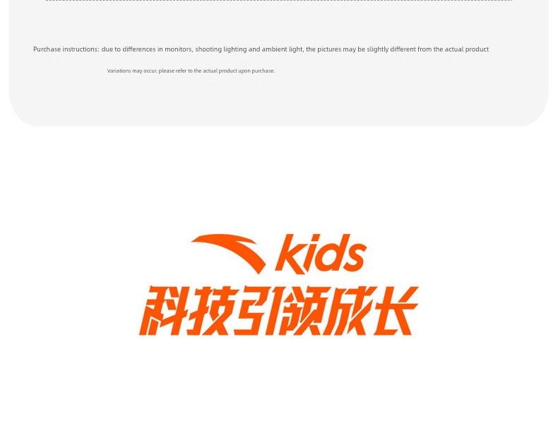 Slip-On Shoes | Anta Kidsren's Running Shoes for Boys and Girls, 2026 Autum New Running Shoes, Sports Lightweight Shoes — 38