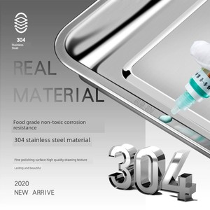 60*40 Rectangular Commercial Hole Stainless Steel Steamer Plate