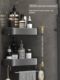 Bathroom storage rack Bathroom tripod without punching wall-mounted bathroom toilet corner wall storage rack black