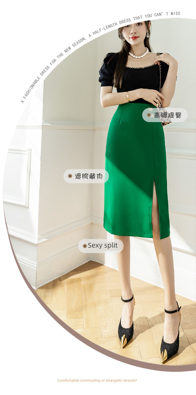 Medium and long term A word Irregular Fork One pace skirt suit