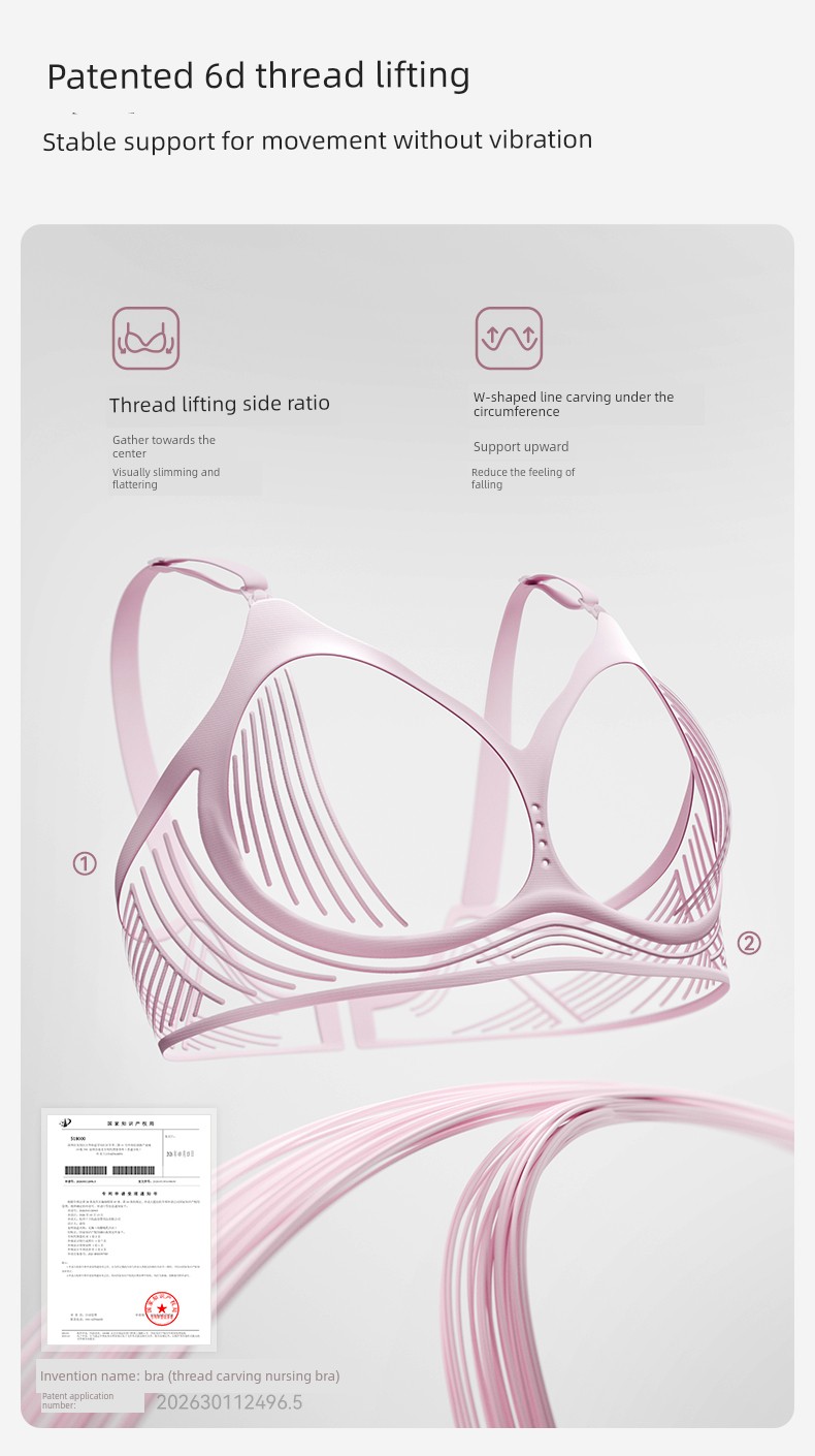 October Crystal 6D Zero-Gravity Anti-Gravity Maternity Bra Postpartum Nursing Bra Thin Breathable Large Size Anti-Sagging Underwear — 7