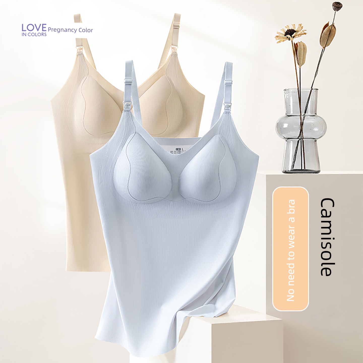 Maternity Nursing Tank Top with Straps, Postpartum Breastfeeding, No Need to Wear Underwear, Anti-Exposure, Thin Autumn Style Bra for Pregnant Women — 2