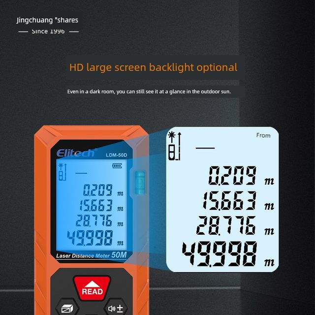 Jingchuang LDM-50 laser rangefinder infrared measuring instrument infrared handheld room measuring instrument rangefinder