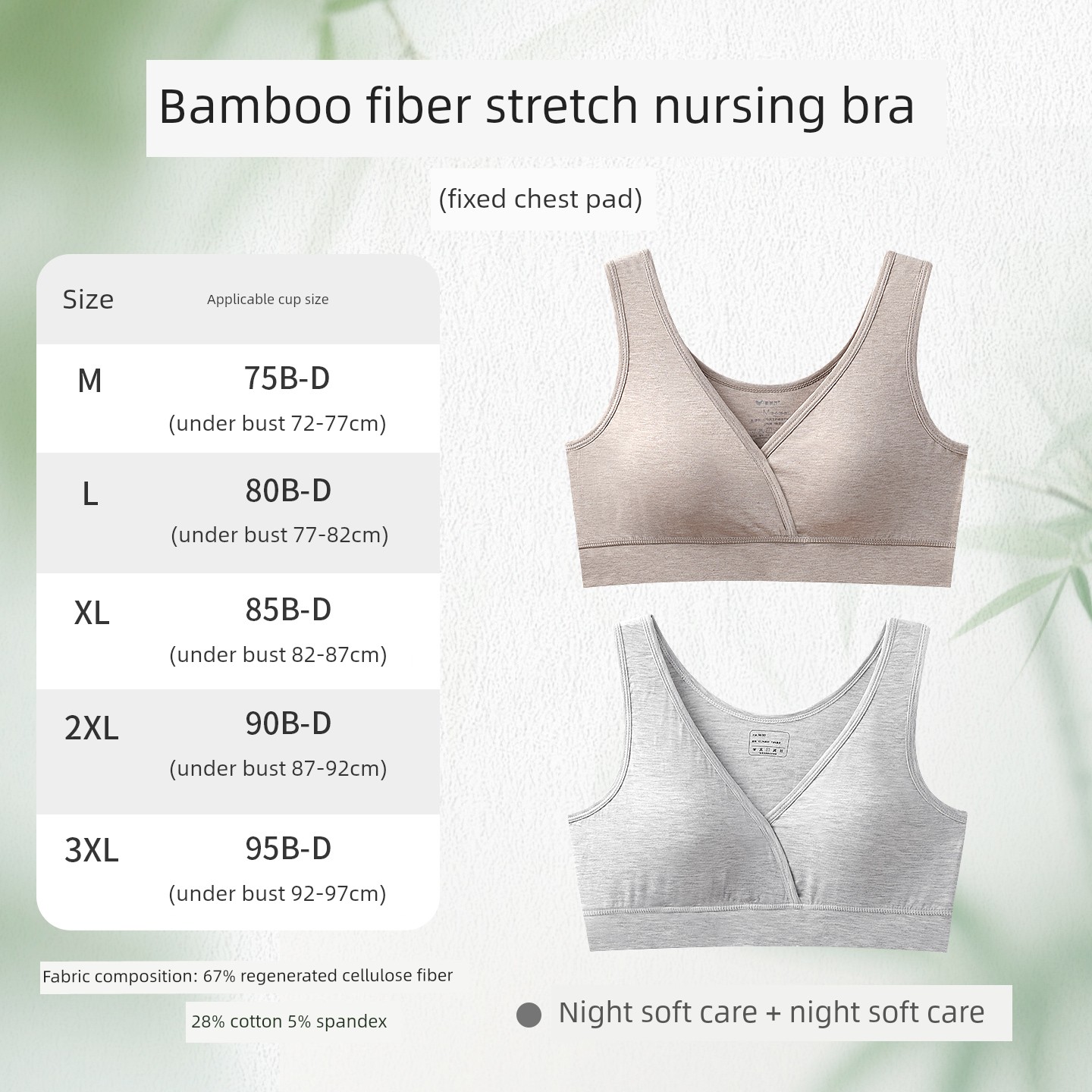 Yatmao Tianzhu Sleep Nursing Bra for Pregnancy and Postpartum, Front-Opening Vest-Style Maternity Bra for Women — 6