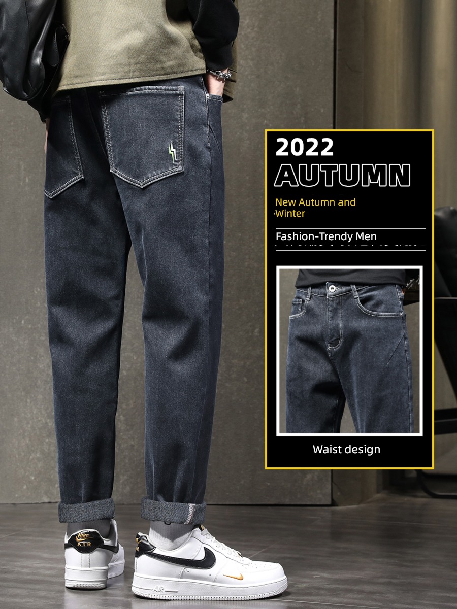 Chaopai Men's style winter easy Straight cylinder Plush Jeans