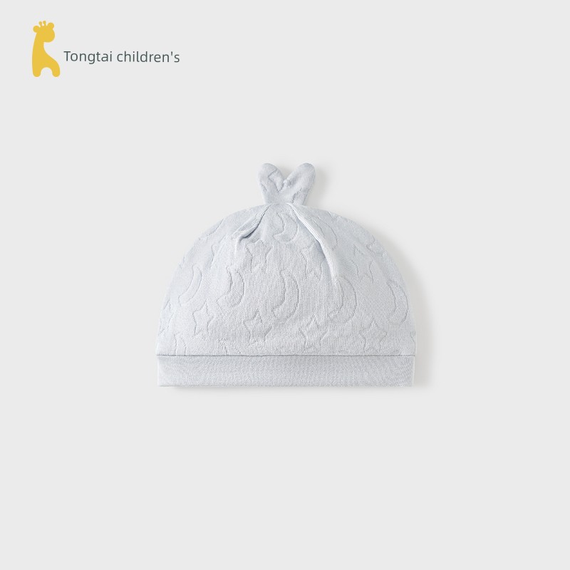 Tongtai Baby Hat Pure Cotton 0-3 Months Newborn Protective Fontanelle Cap Newborn Hat Baby Double-Layer Windproof Hat — 5