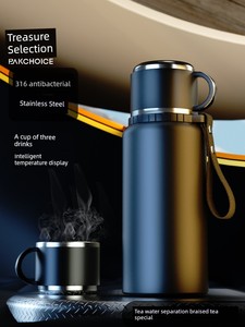 Thermos Cup for Men, Large Capacity, Stainless Steel, 2026 New Model, Outdoor Tea and Water Separation Cup, Tea Brewing 